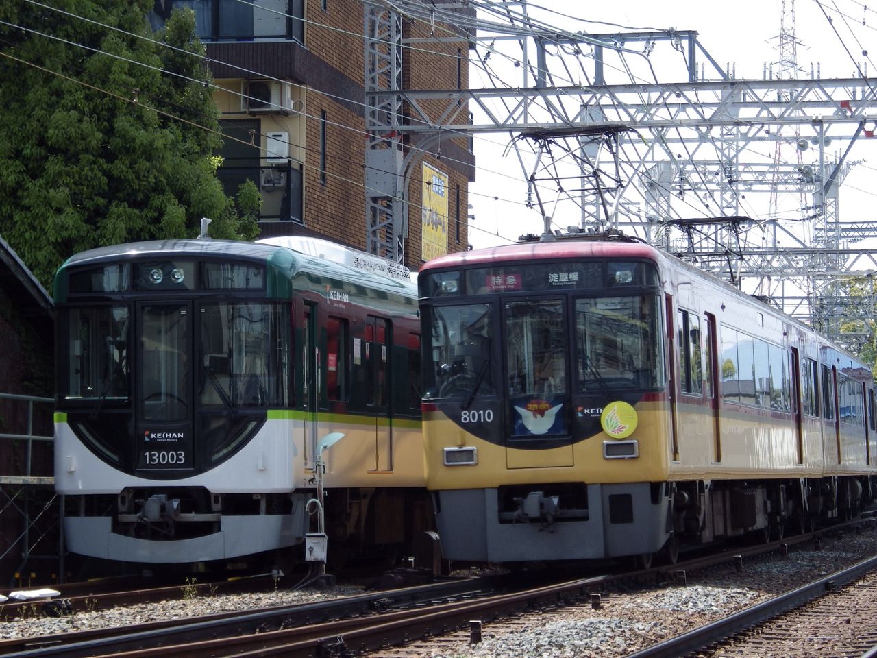 14 04 19 下りおうじちゃまexpress乗車とくずはモールラッピングバス 気ままに京阪撮影 更新停止 14 04 19 下りおうじちゃまexpress乗車とくずはモールラッピングバス 気ままに京阪撮影 更新停止