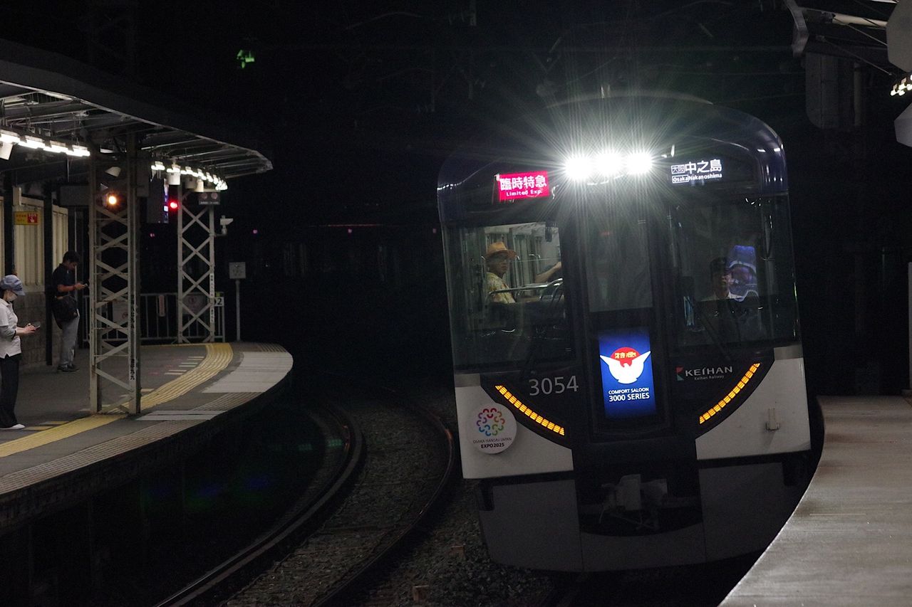 7／14 祇園祭に伴う臨時列車 : 旅、酒、撮、創。