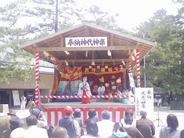 神楽(出雲大社)