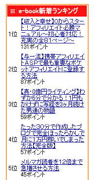 無料情報 ドット コム – 過 過去 問 ドットコム 無料 _ セミナーを口コミや評価で検索 – HUQVK
