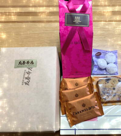 201912差し入れ