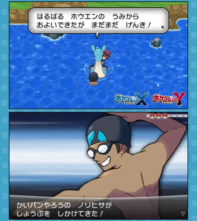 公式がノリノリシリーズ第二弾 スイレンホイホイ 2019水着コレクション snow 公式がノリノリシリーズ第二弾 スイレンホイホイ 2019水着コレクション snow