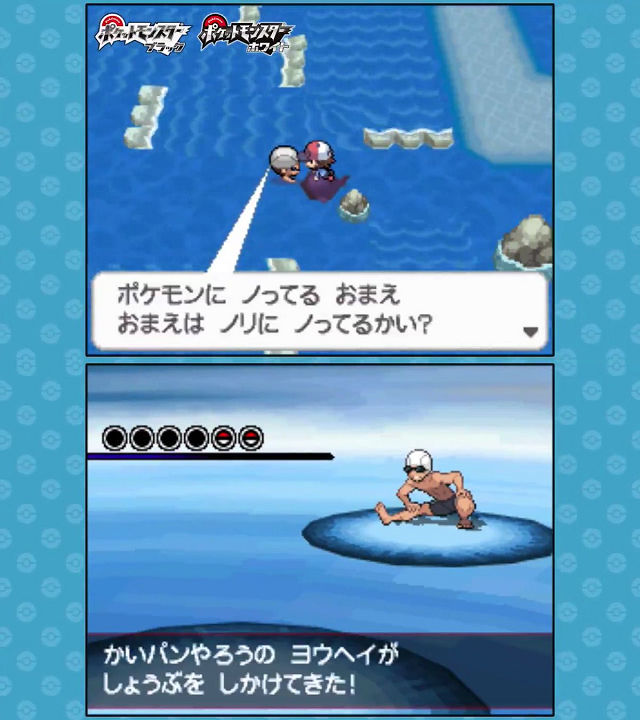 公式がノリノリシリーズ第二弾 スイレンホイホイ ２０１９水着コレクション ｓｎｏｗ