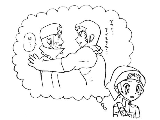 ｏｒａｓ 大誤算は女性を石にたとえて口説くとみた W 後半に少し変なイラスト描いてます ｓｎｏｗ