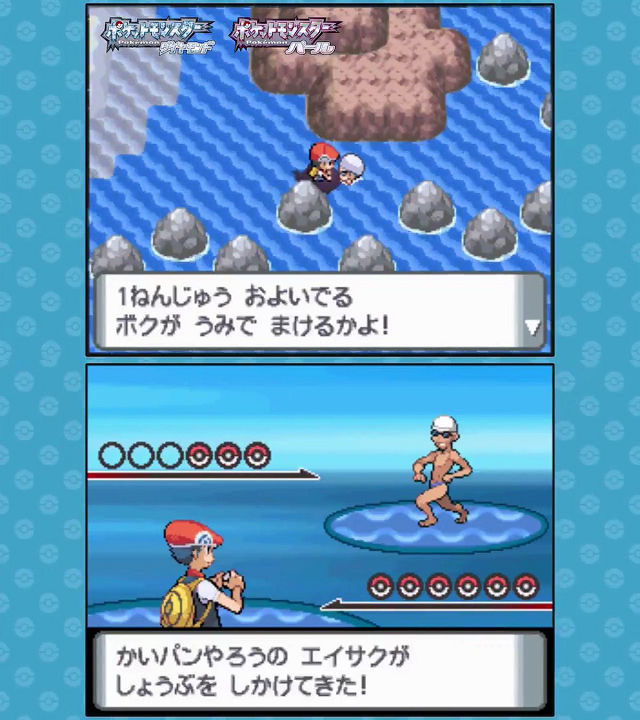 公式がノリノリシリーズ第二弾 スイレンホイホイ ２０１９水着コレクション ｓｎｏｗ