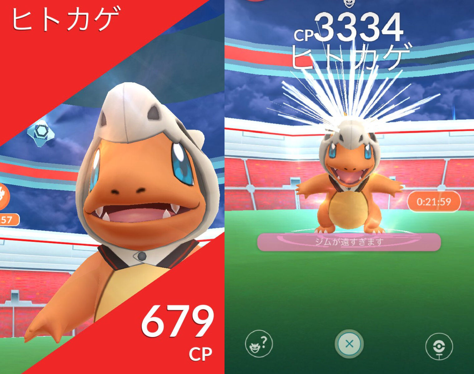 ポケマスの進捗状況 ポケgo少し snow ポケマスの進捗状況 ポケgo少し snow