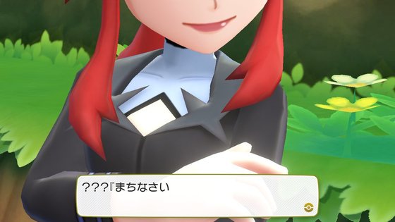 イワヤマトンネル シオンタウン タマムシジム撃破 ピカブイプレイ日記 ｓｎｏｗ