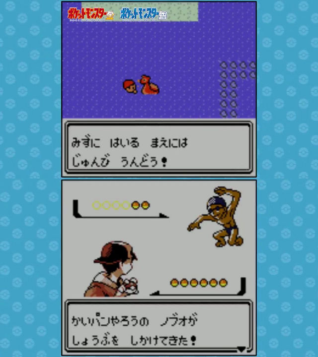 公式がノリノリシリーズ第二弾 スイレンホイホイ 2019水着コレクション snow 公式がノリノリシリーズ第二弾 スイレンホイホイ 2019水着コレクション snow