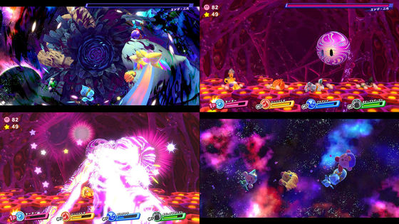 星のカービィスターアライズ ようやくストーリークリア snow 星のカービィスターアライズ ようやくストーリークリア snow