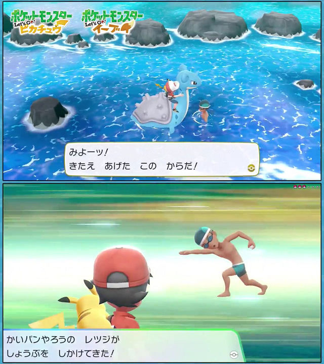 公式がノリノリシリーズ第二弾 スイレンホイホイ ２０１９水着コレクション ｓｎｏｗ