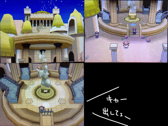 ｂｗ２ でんどういり 何年越しだよ ｓｎｏｗ