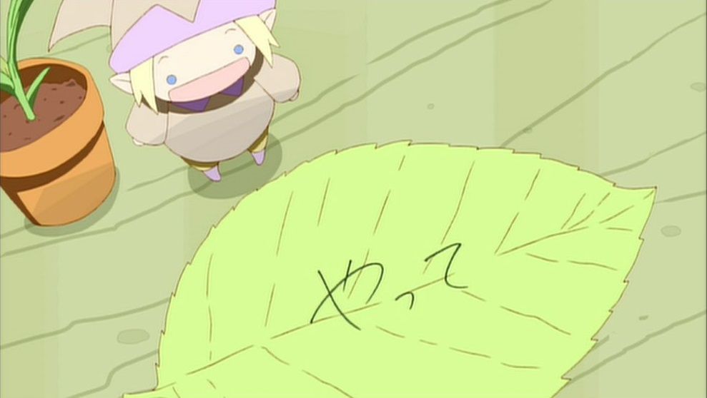 人類は衰退しました Episode 09 妖精さんの ひょうりゅうせいかつについて アニメ研究所