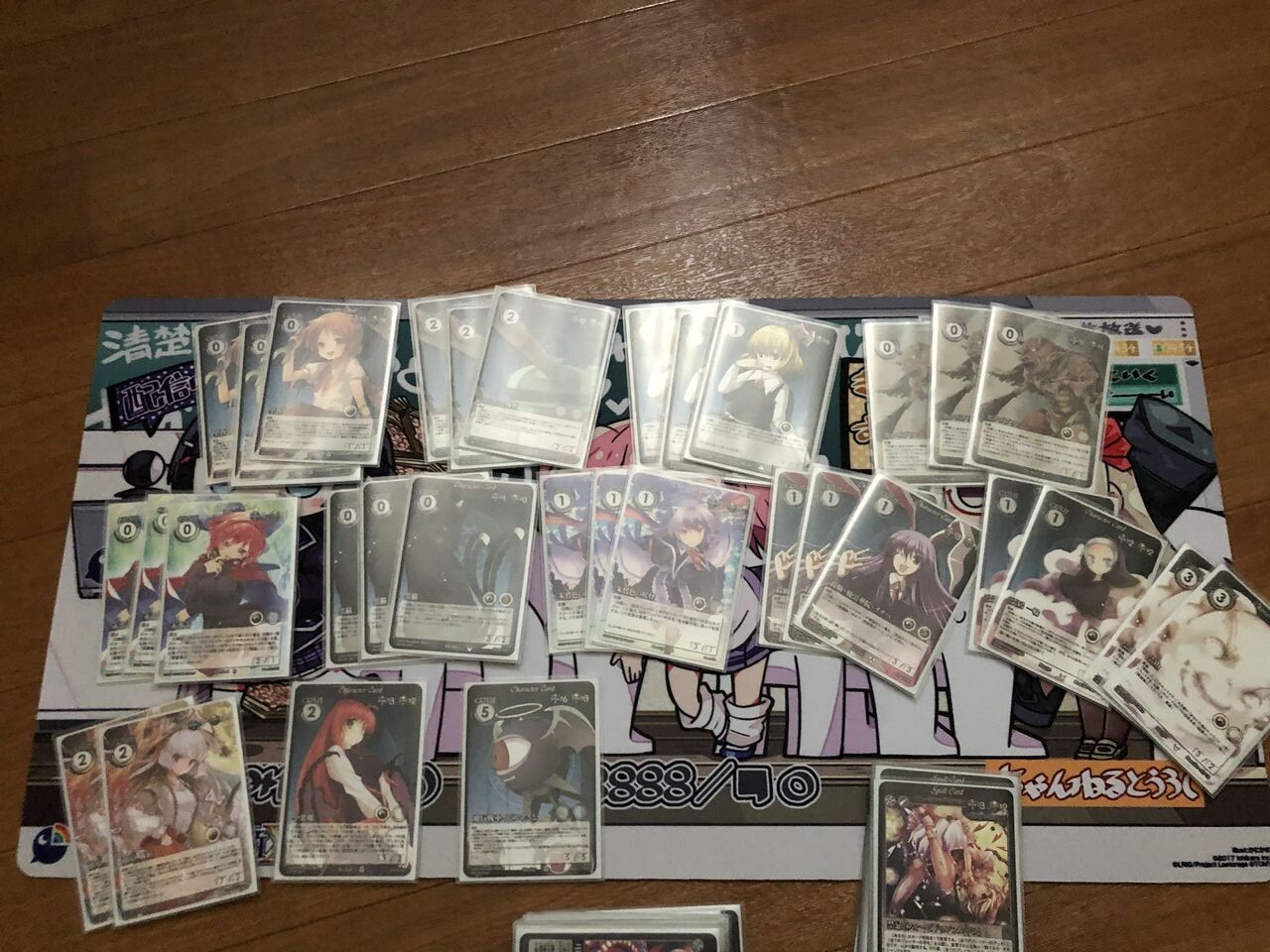 Phantom Magic Vision 世界で一番面白いカードゲームの大会にでた話 でばろぐ