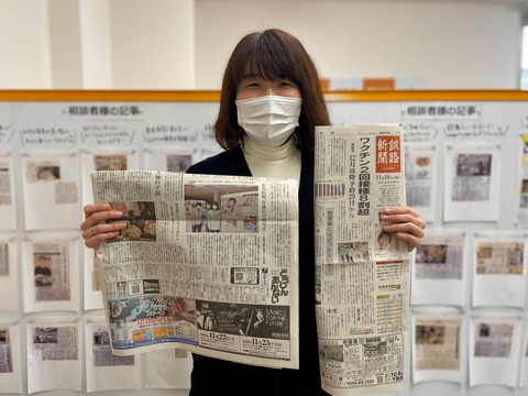 iOS の画像 (237)
