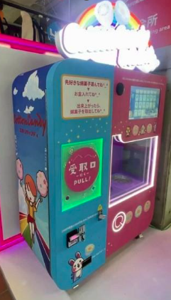スクリーンショット 2026-02-06 14.45.15