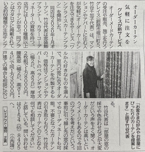iOS の画像 (53)
