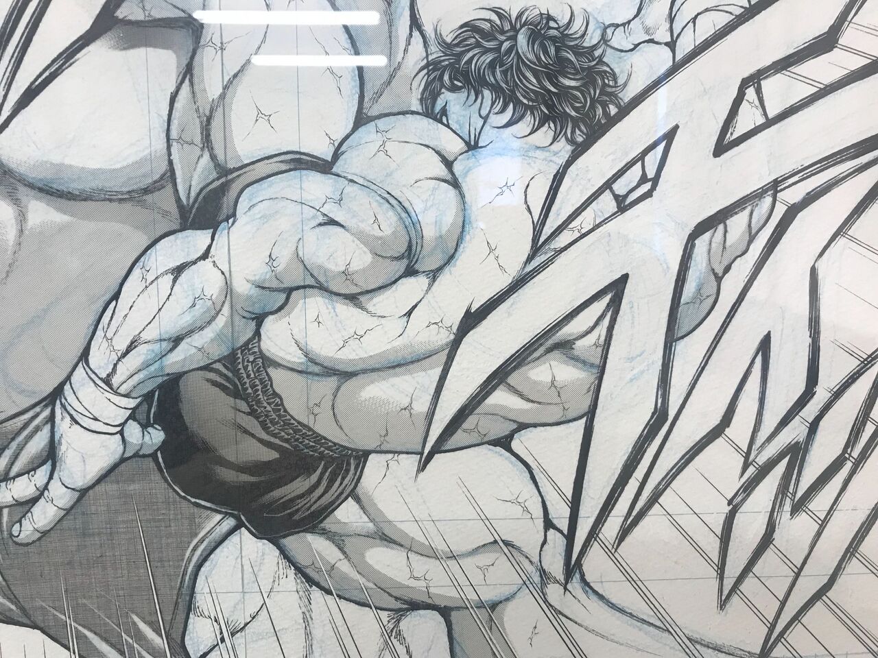 刃牙原画展 9 30で終了ッッッ強くなりたくば阿寒湖へ急げッッッ 釧路のビジネスを応援するk Biz ケービズ スタッフブログ