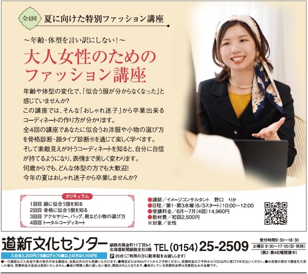 kaperaさん