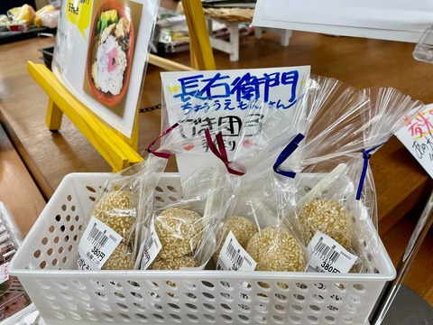 iOS の画像 (108)