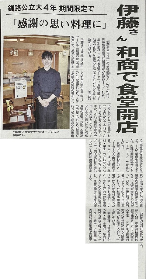 iOS の画像 (194)