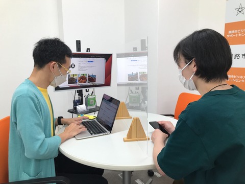 20220825_881オカズヤ (1)