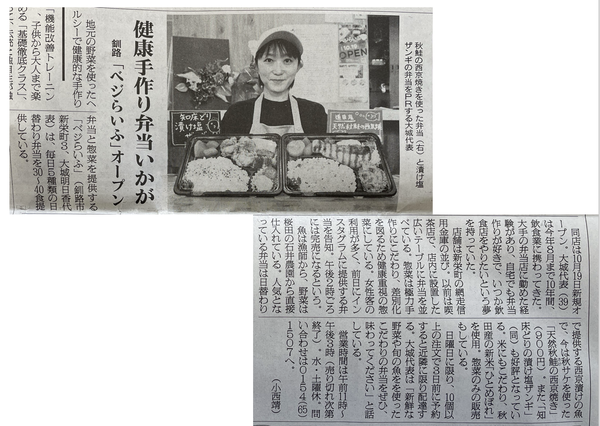 スクリーンショット 2025-11-14 10.55.06