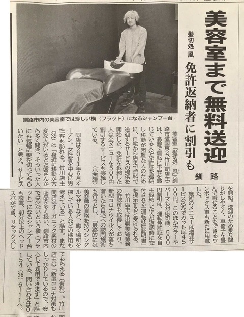 iOS の画像 (188)