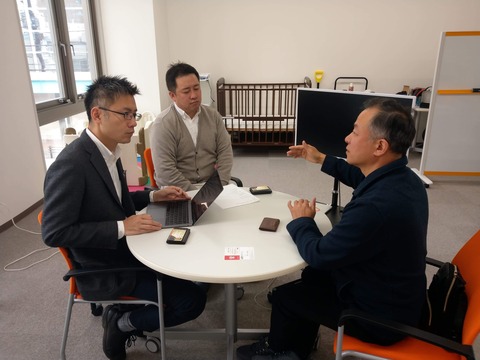 20190406合同会社生涯健康実践会