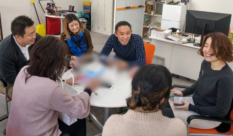 Point Blur_20190112_100929