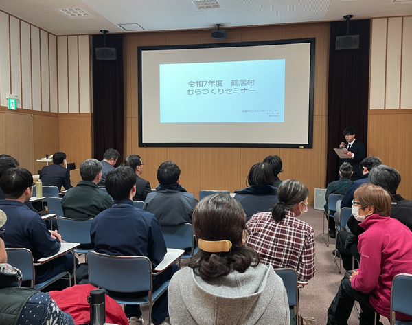 スクリーンショット 2026-02-12 14.36.02