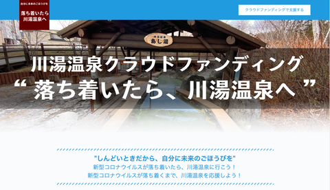 あ