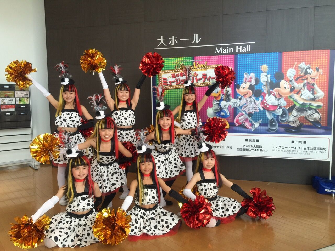 ディズニーライブ 16 さくらcheers48 ディズニーライブ 16 さくらcheers48
