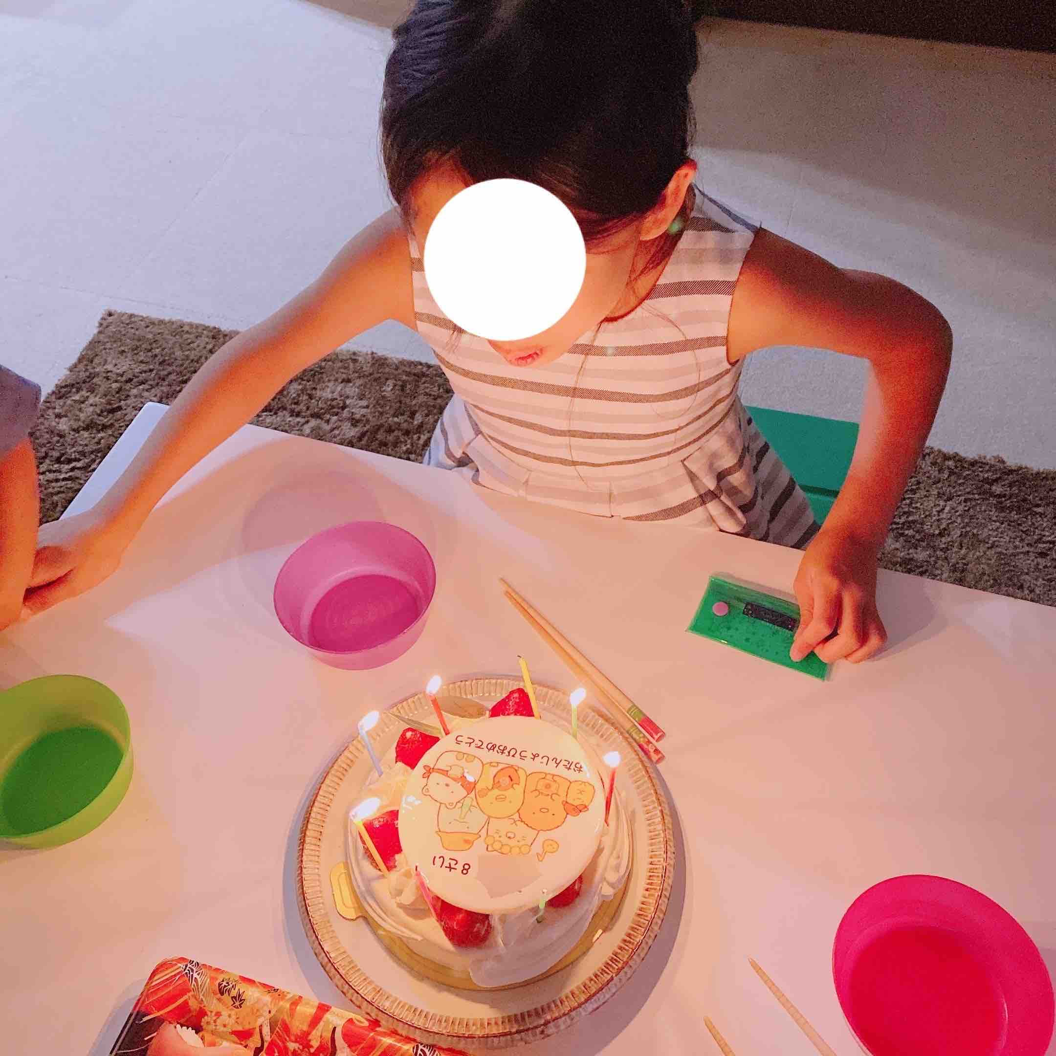 娘８歳の誕生日 成長記録 Kao S Comfortable Life