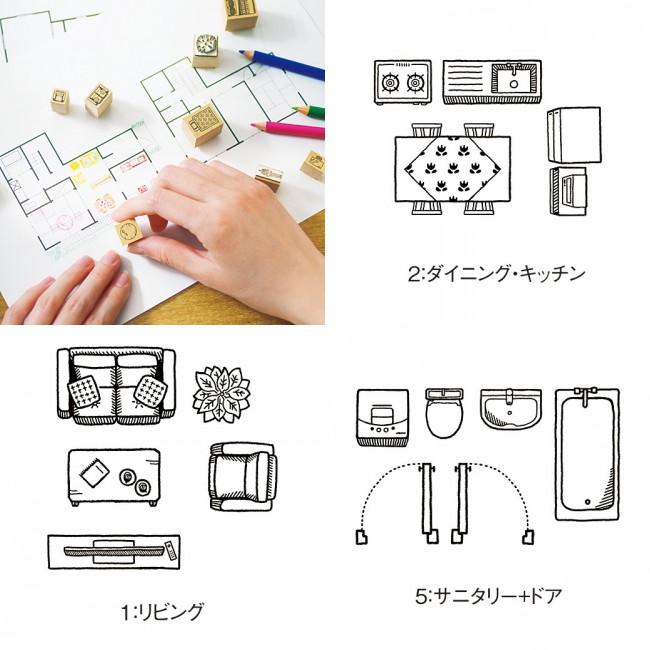 スケジュール帳スタンプの色んな使い方 Kao S Comfortable Life