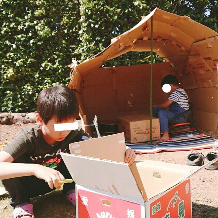 庭に秘密基地を造る ダンボール製作 Kao S Comfortable Life