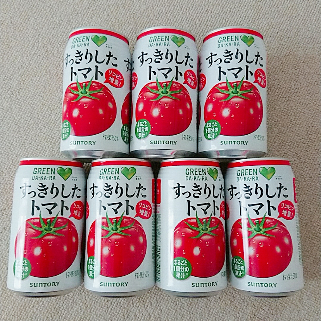 ６月楽天ポチ報告 ドリンク ダニ対策 子どもの水筒 などなど Kao S Comfortable Life