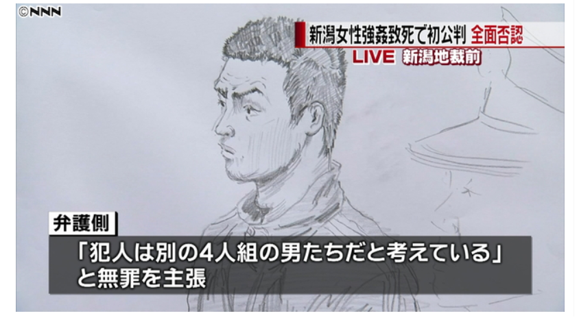 新発田市の無職 喜納尚吾被告 K Dash