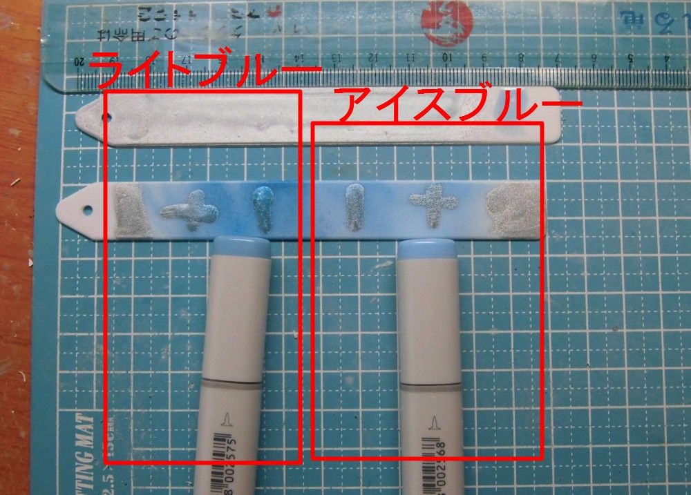 コピック追試やら 指自作やら Actionism 可動主義 Reload コピック追試やら 指自作やら Actionism 可動主義 Reload