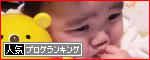 br_decobanner_20100108224438