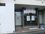 DSCF1060
