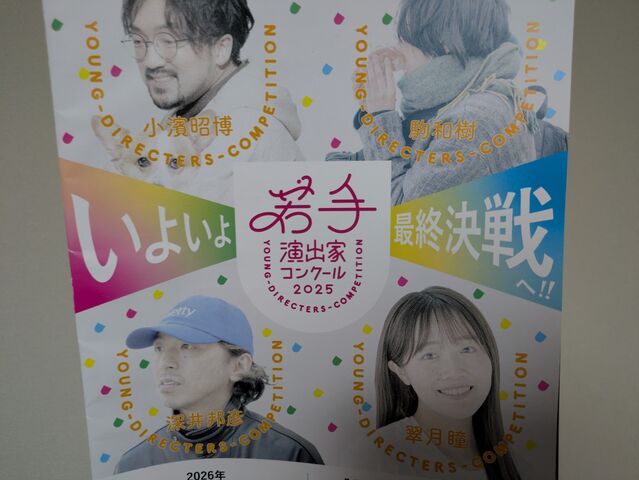 PXL_20260131_085349958