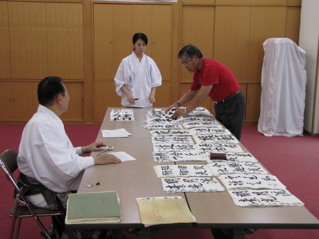 鹿児島縣護國神社　ブログ
      みたままつり書道展　審査
    コメントトラックバック