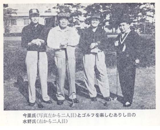 ぴゅあ☆ぴゅあ1949                        瓜井目々太