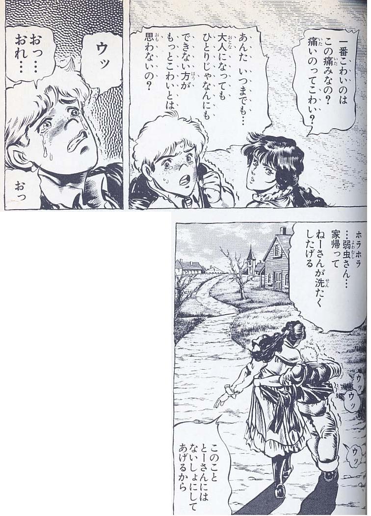 パッシイァ 考 ぴゅあ ぴゅあ1949 パッシイァ 考 ぴゅあ ぴゅあ1949