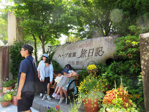 IMG_3976�ϡ�����������