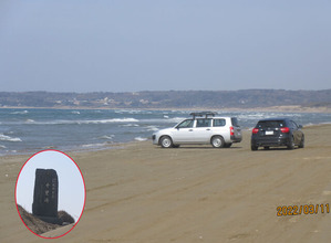 IMG_8064ÀéΤÉÍ¡¢º½ÉÍ£³£²Âæ¤Î¼ÖÀÐÈêÉÕ