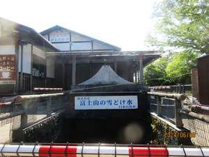 IMG_3956�ٻλ�����ɤ���