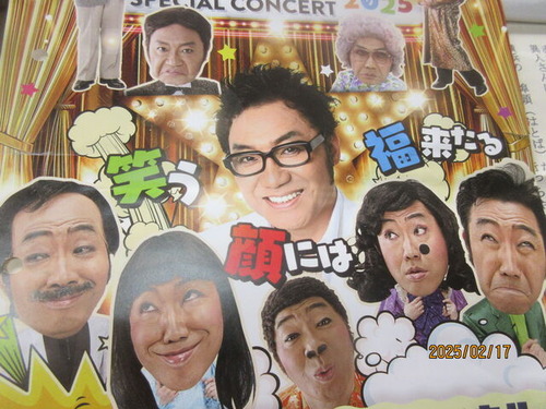 IMG_4799�ѥ�ռ̿�