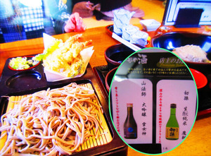 �����ּ�ʼ�Ҥ��С׹���