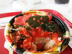 IMG_4353��󤿤����äפ����